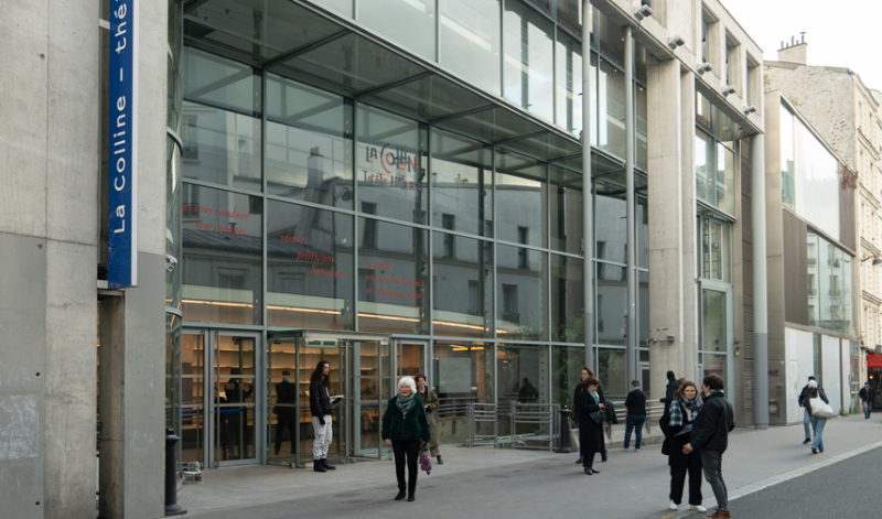 entrée du théâtre de La Colline