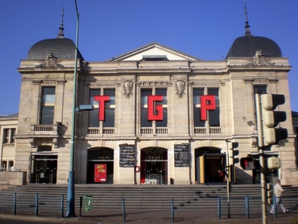 Théâtre Gérard Philippe