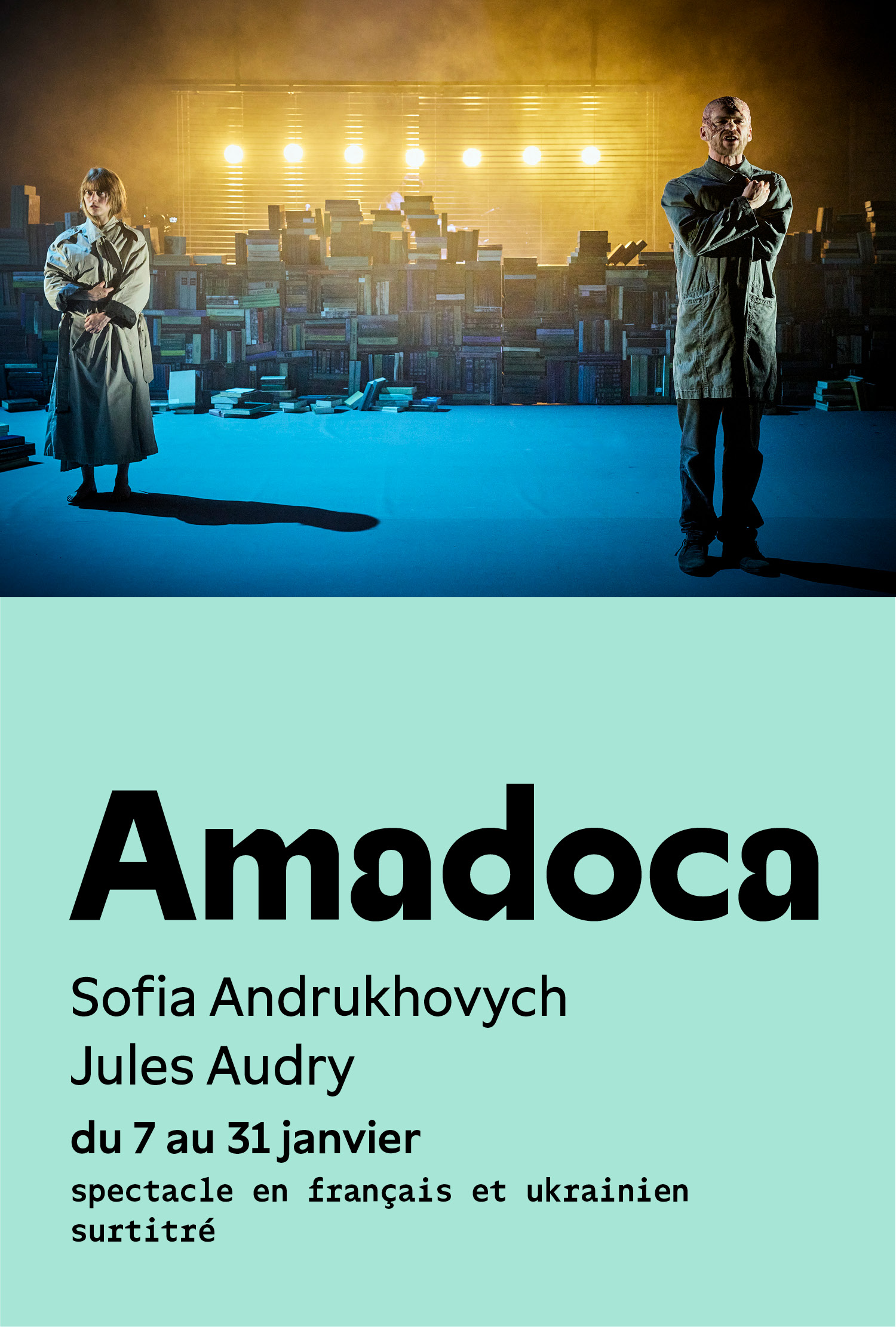 Amadoca