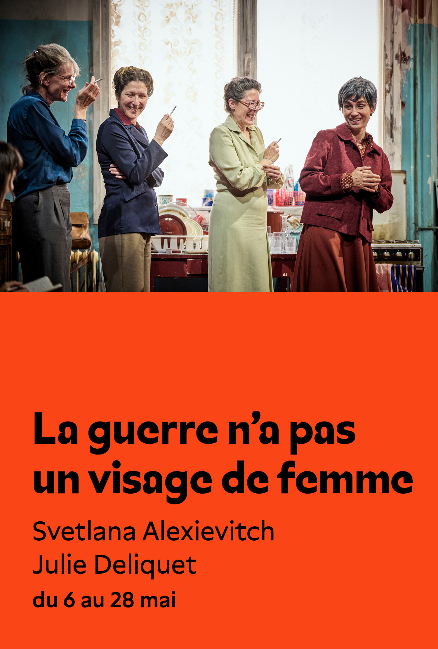 La guerre n'a pas un visage de femme