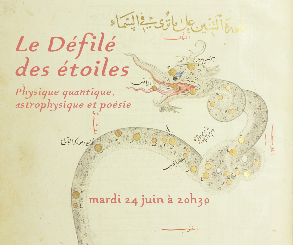 Le Défilé des étoiles