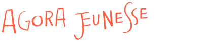 Agora jeunesse2026