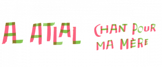 Al Atlal Chant pour ma mère
