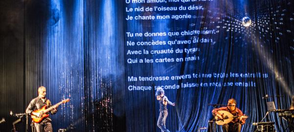 Photo du spectacle de Al Atlal avec Norah Krief