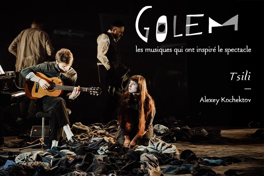 Golem