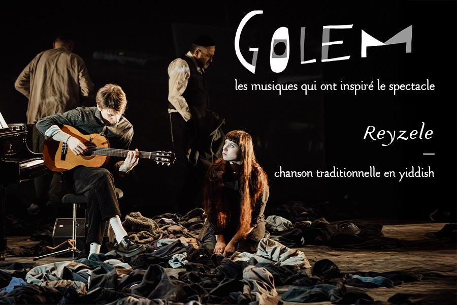 Golem