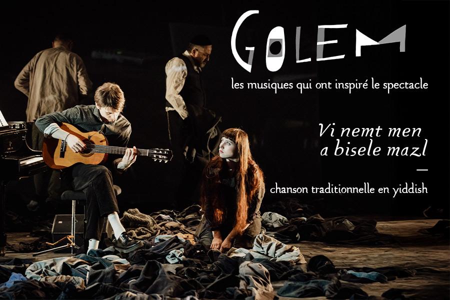 Golem