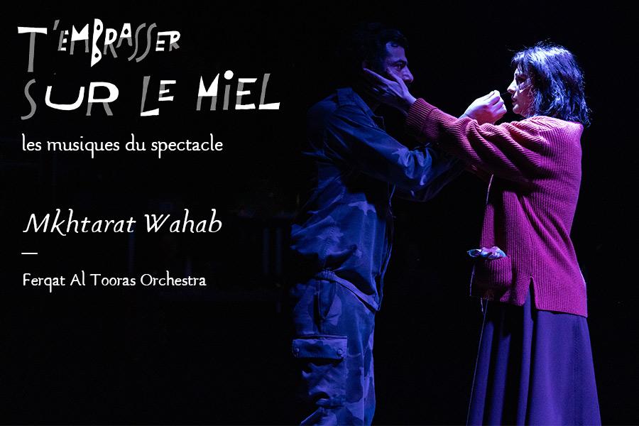 T'embrasser sur le miel