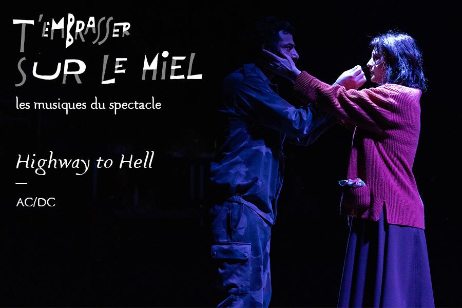 T'embrasser sur le miel