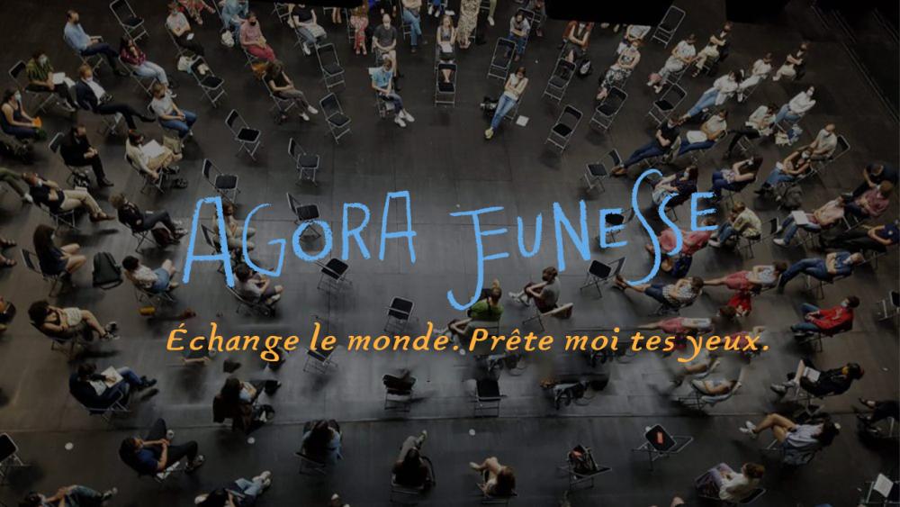 Agora 2025
